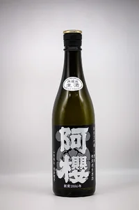 Azakura Junmai Daiginjō Muroka Namagenshu Ichihozumi