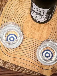 Azakura Junmai Daiginjō Muroka Namagenshu Ichihozumi