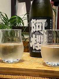 Azakura Junmai Daiginjō Muroka Namagenshu Ichihozumi
