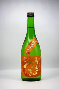 Ugo no Tsuki Junmai Daiginjō Senbon Nishiki Muroka Namagenshu