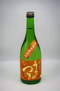 ugonotsuki-junmai-daiginjo-senbon-nishiki-muroka-namagenshu-05.webp