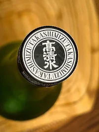 Takashimizu Kimoto Tokubetsu Junmai (生酛特別純米酒)