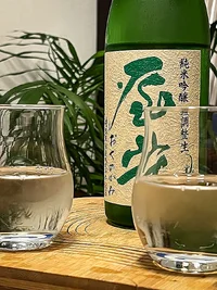 Okunokami Junmai Ginjō Muchōsei Namazake (屋守 純米吟醸 無調整生酒)
