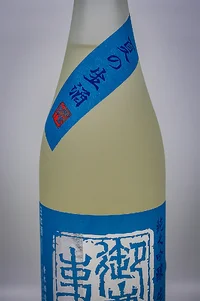 gokeiji-junmai-ginjo-03.webp