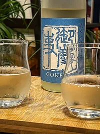 Gokeiji Junmai Ginjō