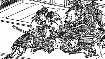 assassination-of-hiki-yoshizuna.webp