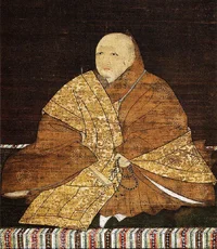 Hōkōshū 奉公衆