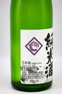 toshimaya-kinkon-junmai-04.webp