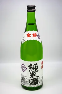 toshimaya-kinkon-junmai-07.webp