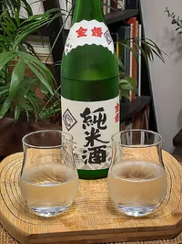 Toshimaya Kinkon Junmai