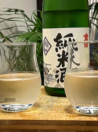 Toshimaya Kinkon Junmai