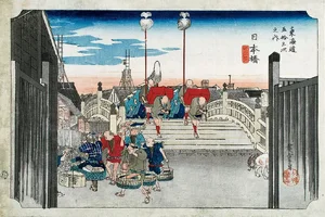 Nihonbashi: Morning View