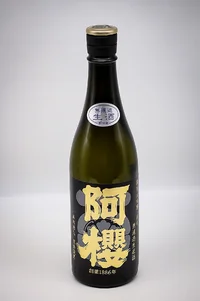 azakura-junmai-daiginjo-muroka-namagenshu-hyakuden-07.webp