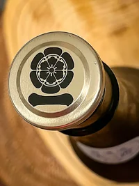 Azakura Junmai Daiginjō Muroka Namagenshu Hyakuden