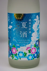hakushika-junmai-namachozo-02.webp