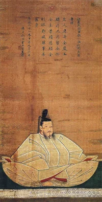 Ashikaga Yoshimochi (足利義持, 1386–1428)