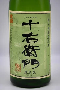 toshimaya-juemon-02.webp
