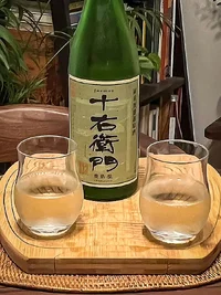 Toshimaya Jūemon Junmai Muroka Genshu (純米無濾過原酒 十右衛門)