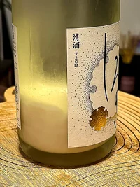 Fukumitsuya Fukumasamune Junmai Nigorizake Shiroki (福光屋 福正宗 純米にごり酒)