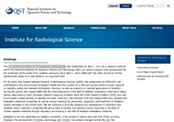 National Institute of Radiological Sciences (NIRS-QST)