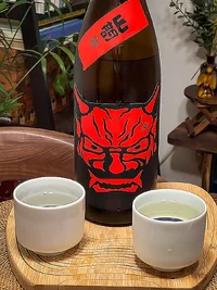 Oniyamma Red Label Nakadori Jikazume Junmai Muroka Genshu