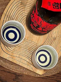 Oniyamma Red Label Nakadori Jikazume Junmai Muroka Genshu