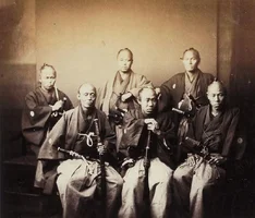 Shizoku 士族