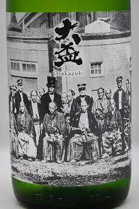 osakazuki-junmai-ginjo-oguri-kozukenosuke-yukari-no-sake-02.webp