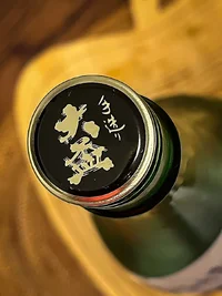 Ōsakazuki Junmai Ginjō Oguri Kōzuke-no-suke Yukari no Sake