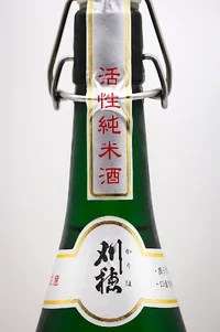 kariho-rokushu-kassei-junmaishu-07.webp