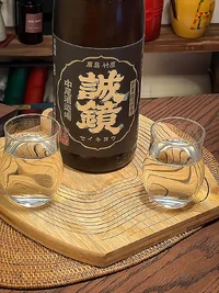 Seikyō Junmai Chokarakuchi (誠鏡 純米超辛口)