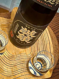 Seikyō Junmai Chokarakuchi (誠鏡 純米超辛口)