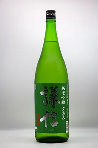Kenshin Junmai Ginjō Yūsuzumi Muroka Namagenshu
