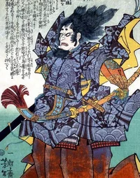 The Battle of Nomoto (935)