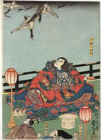 Taira no Masakado