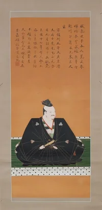 azai-nagamasa.webp