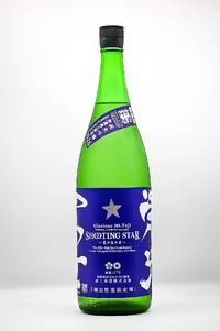 Eikō Fuji Junmai Ginjō Muroka Namagenshu Shooting Star