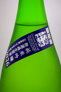eikofuji-junmai-ginjo-muroka-namagenshu-shooting-star-07.webp