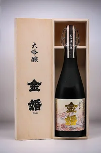 Toshimaya Kinkon Daiginjo (豊島屋本店 金婚 大吟醸) Toshimaya Kinkon Daiginjo (豊島屋本店 金婚 大吟醸)