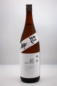 Sanyōhai Shuzō Banshū Ikkon Chōkarakuchi Sanyōhai Shuzō Banshū Ikkon Chōkarakuchi