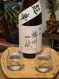 sanyohai-shuzo-banshu-ikkon-chokarakuchi-a.webp sanyohai-shuzo-banshu-ikkon-chokarakuchi-a.webp