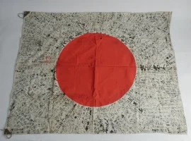 JPFlag1.webp