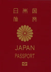 JapanpassportNew10y.webp
