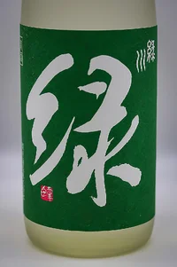 midorikawa-yukimuro-chozoshu-midori-junmai-ginjo-02.webp midorikawa-yukimuro-chozoshu-midori-junmai-ginjo-02.webp