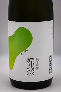 naeba-shuzo-mizen-junmai-ginjo-03.webp