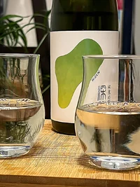 MIZEN Junmai Ginjō