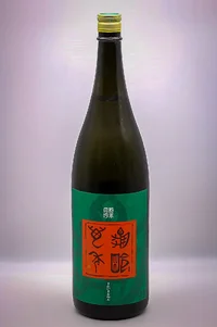 kirei-mannen-junmai-daiginjo-genshu-goju-nama-05.webp