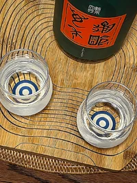 Kirei Mannen Junmai Daiginjō Genshu Gojū Nama (亀齢萬年 純米大吟醸原酒五拾　生酒)