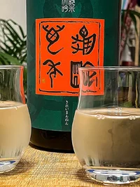 Kirei Mannen Junmai Daiginjō Genshu Gojū Nama (亀齢萬年 純米大吟醸原酒五拾　生酒)