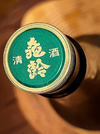 Kirei Mannen Junmai Daiginjō Genshu Gojū Nama (亀齢萬年 純米大吟醸原酒五拾　生酒)